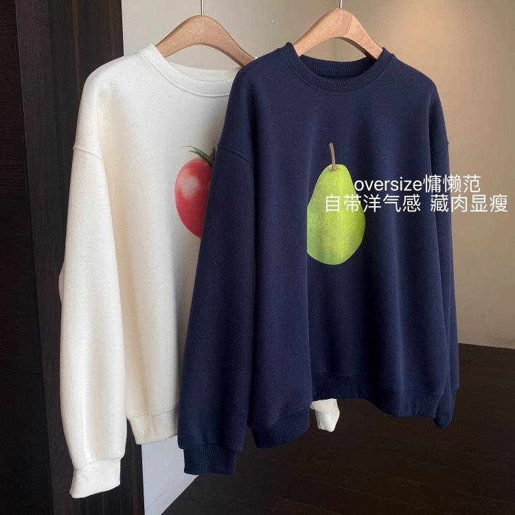 ED932慵懒时髦 oversize宽松显瘦减龄印花大卫衣女上衣秋冬新|undefined