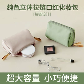 收纳袋收纳包;化妆包;收纳箱