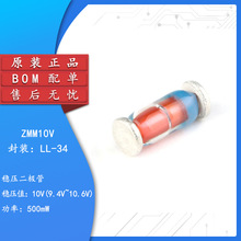 ZMM 10V�NƬ�������O��  1206 LL-34���b 1/2W ��50ֻ��