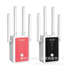 ��Ʒ����1200�p�l���^��wifi��̖�Ŵ���5Gǧ��·�����Uչ���¿�