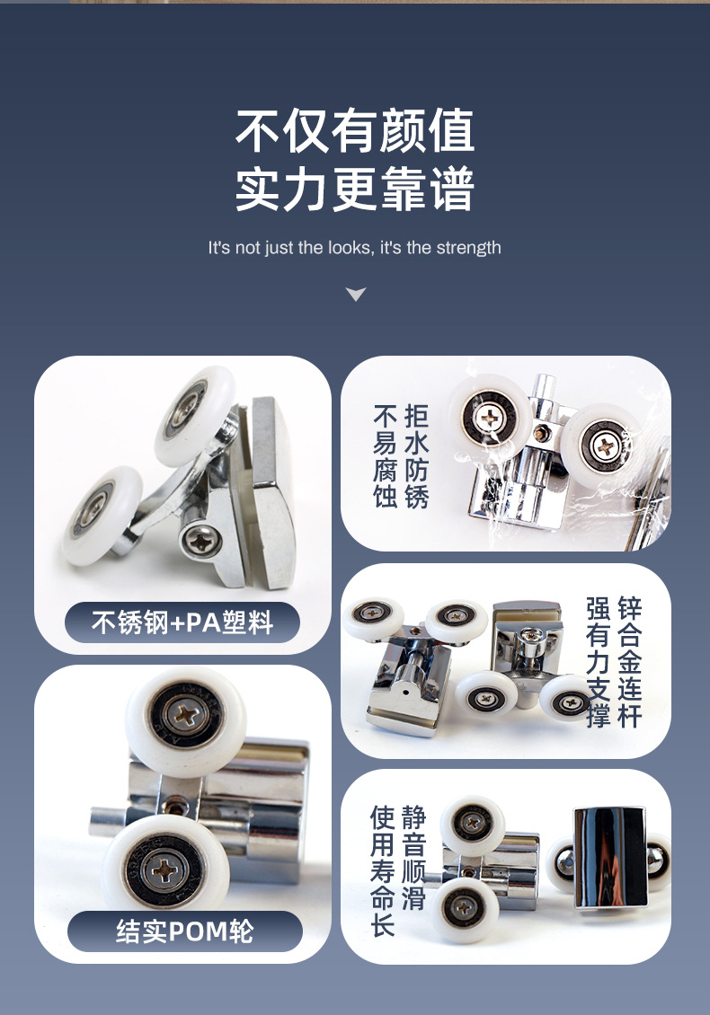 详情页_02.jpg