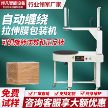 늄��p�@Ĥ����C���Ԅ�����Ĥ�p�@�C���b�C���fȫ�ԄӼ����pĤ�C