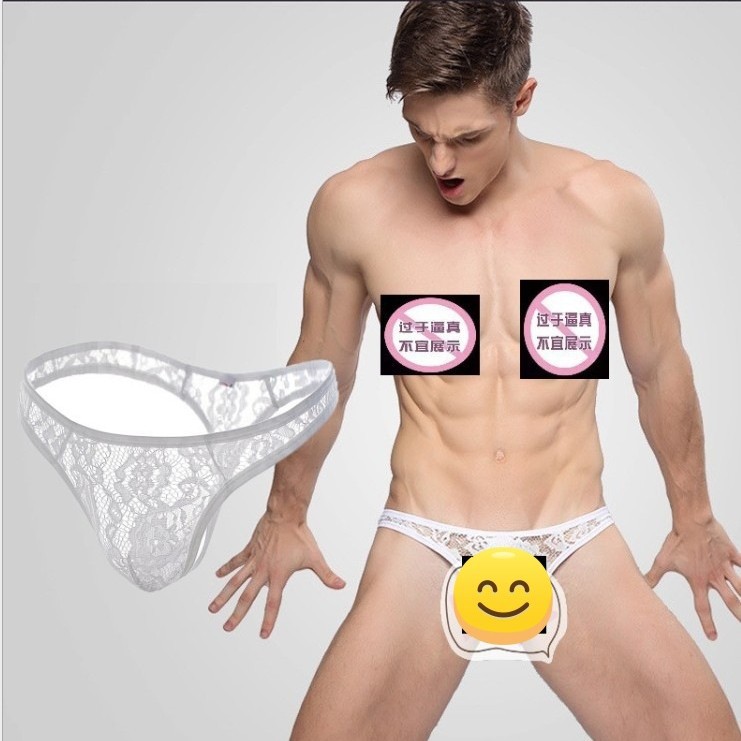 Fashionable and Sexy Candy Lace Underwear, Transparent Men's Pouch, Tempting Naked Feeling, Large Size Men's Briefs