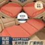 一体成型透气填充坐垫