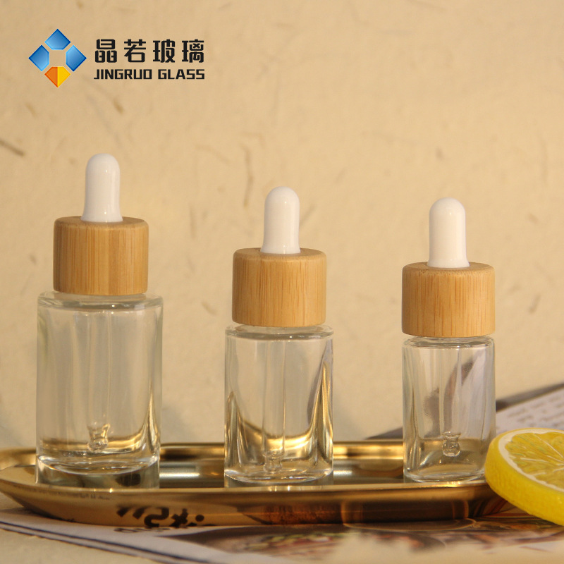 现货 小容量15ml-30ml原生竹圈平肩瓶 磨砂精华原液瓶 精油滴管瓶