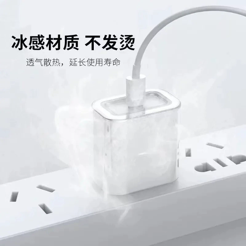 Apple, iPhone1820, charger, transparent protective case charging, 1820W