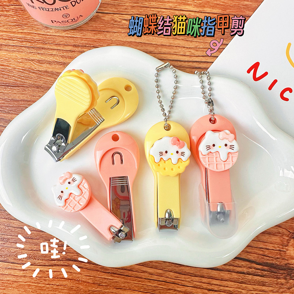 New Cartoon Cute Kitten Nail Clippers Portable Children's Adult Home Nail Clippers Anti-Splash Nail Clippers