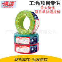 �S���齭늾�BVR BV1.5/2.5/4/6ƽ���~о���˼��b�ö�Ɇ�оܛ��