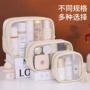 便携式半透明大容量旅行收纳包