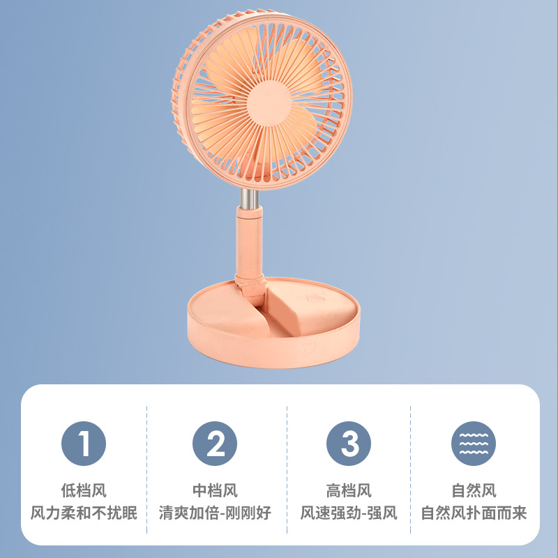 Ventilador eléctrico doméstico plegable telescópico de pie, miniventilador de escritorio USB portátil de carga de viento alto y larga duración