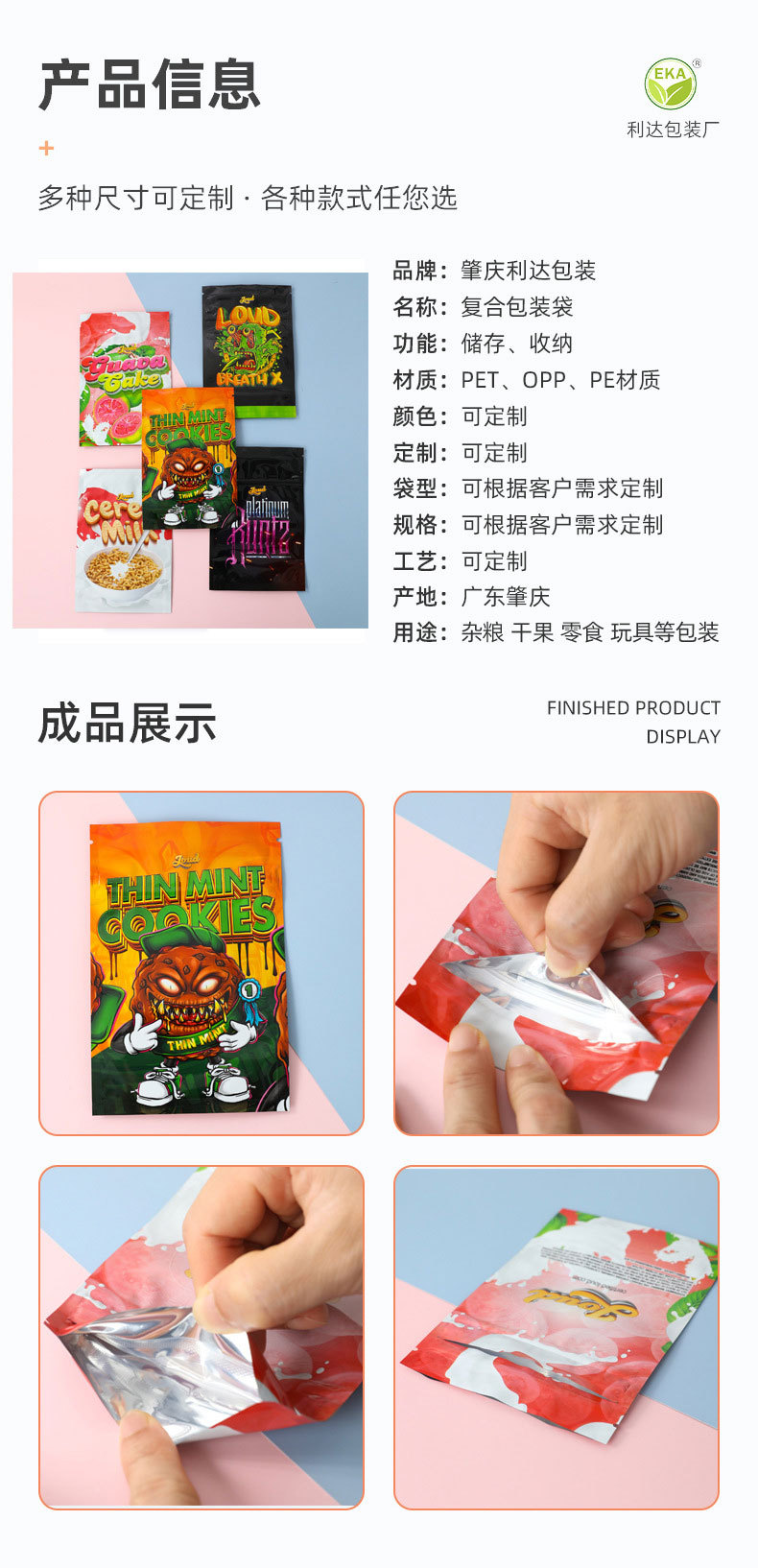 O1CN01NsRGmj2I16UcY2PTT_!!3863359225-0-cib.jpg?__r__=1666169765186