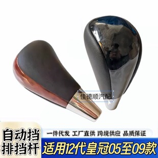 �m����S�� ���_�� �P���� Harrier  �ʹ� �m�¿�·�� ��ľ�œ��^