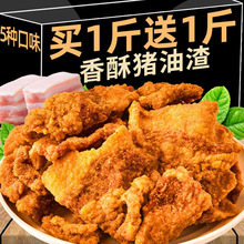 �i������ʳ���ִ�Ƥ�廨�⼴ʳ���i��ɍu֬����С�����eʳƷ�a