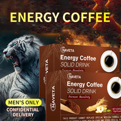 僅供跨境電商 能量咖啡Manly  Energy male fertility coffee