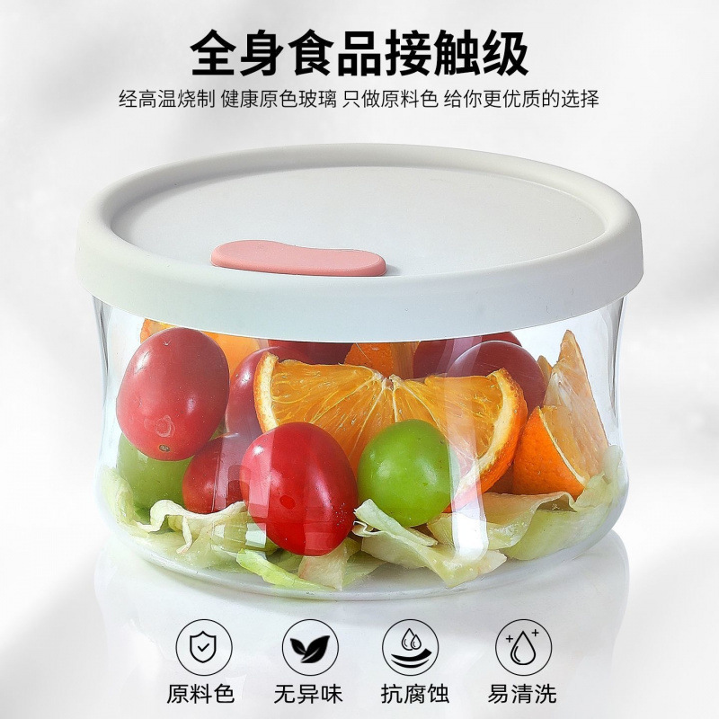 Glass Food Storage Container with Lid, Sealed High Borosilicate Ultra-Light Glass Lunch Box, Microwaveable and Refrigerator-Safe