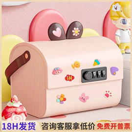 收纳盒;收纳架;垃圾桶