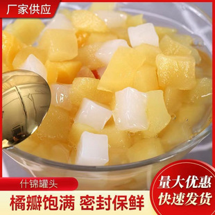 ���^��ˮˮ��������ʲ�\�����^�����������ˮ���ƹ��^���l����