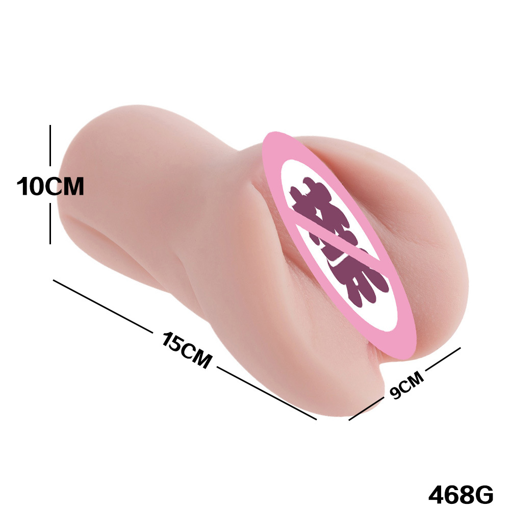 私处锻炼器男用倒模名器阴道飞机杯男性自慰器成人情趣用品批发|ms