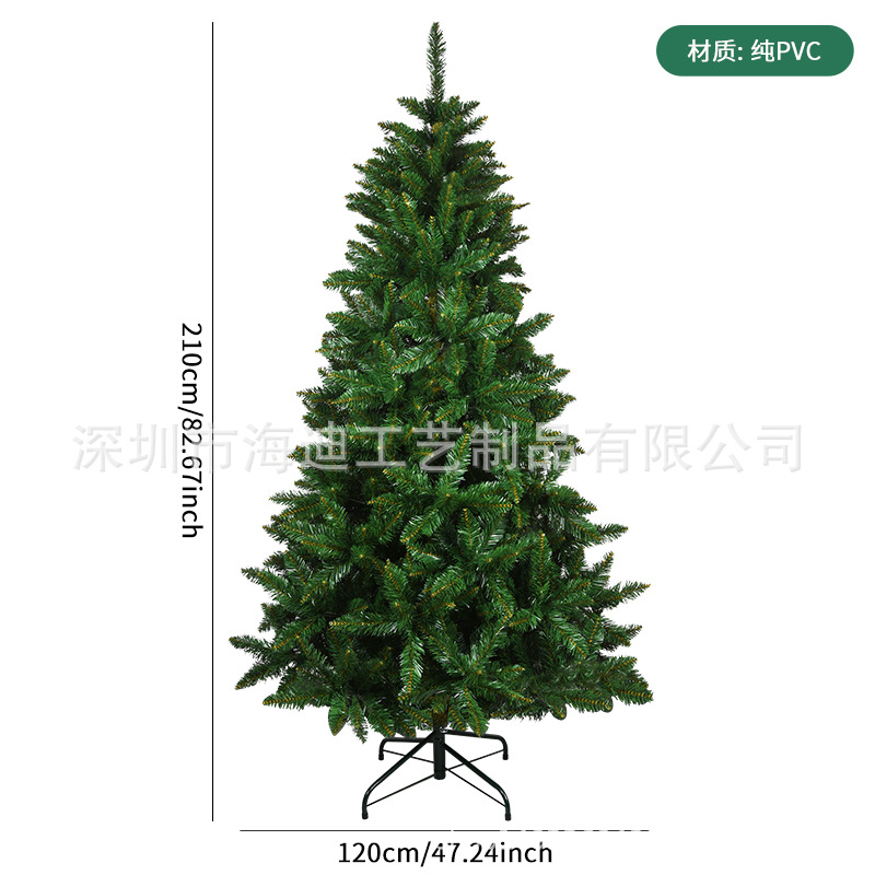 Árbol de Navidad 1.5 ~ 2.1m árbol de PVC verde cifrado árbol de Navidad atmósfera del centro comercial decoración escena árbol de aterrizaje