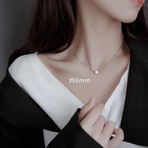 Trendy Japan-Korea Style Necklace, Unique & Minimalist Imitation Pearl Clavicle Chain for Women, Chic Ins-Style Cool-Girl Necklace