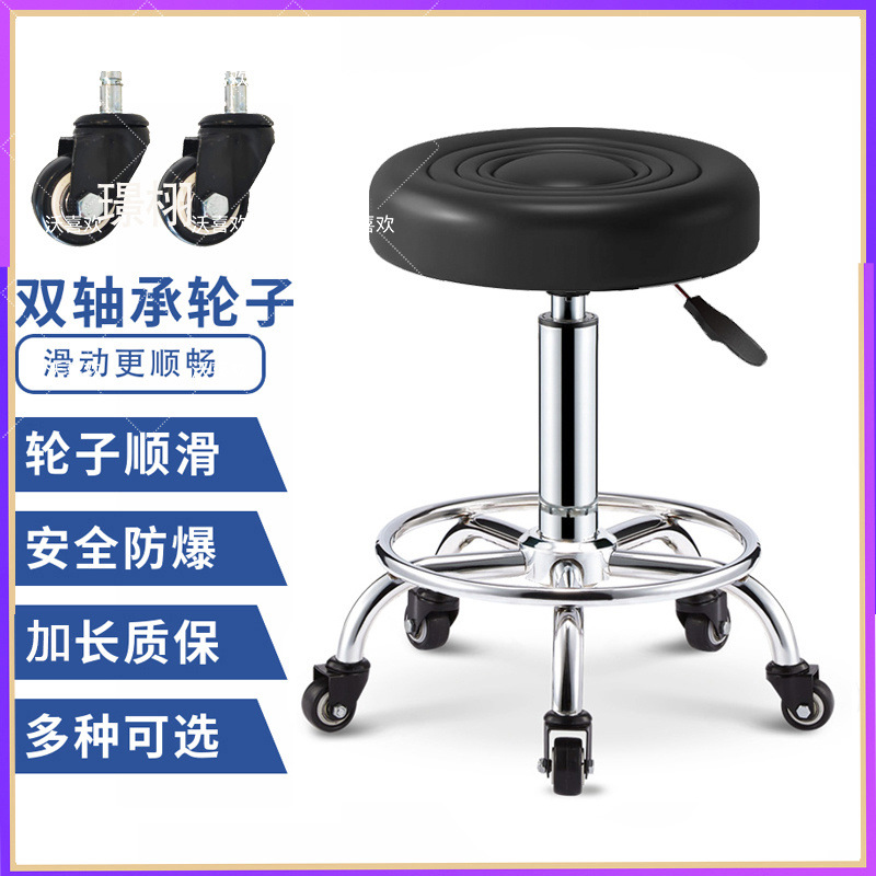 R 인기 추천 모델 [베어링 휠] - 블랙