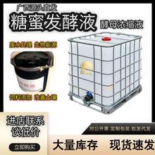 ���۰l��Һ ��ĸ��sҺ �Uˮ̎�턩 ������Ӹ������� ˮ�ʰl��Һ