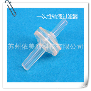 һ����ݔҺ�^�V�� ���ܿ՚��^�V��