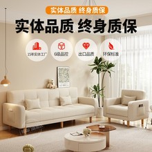 沙发小户型客厅2024新款简约现代三人位出租房布艺折叠沙发床两用