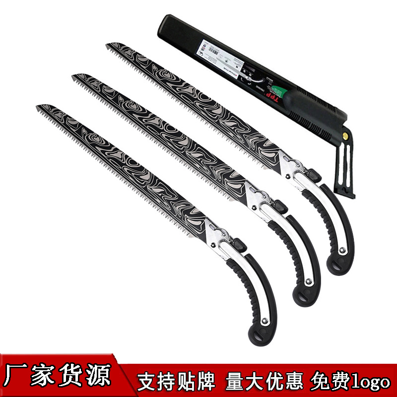 园林换头锯 三面磨齿替刃式木工手锯 果树园林手工大马士革锯