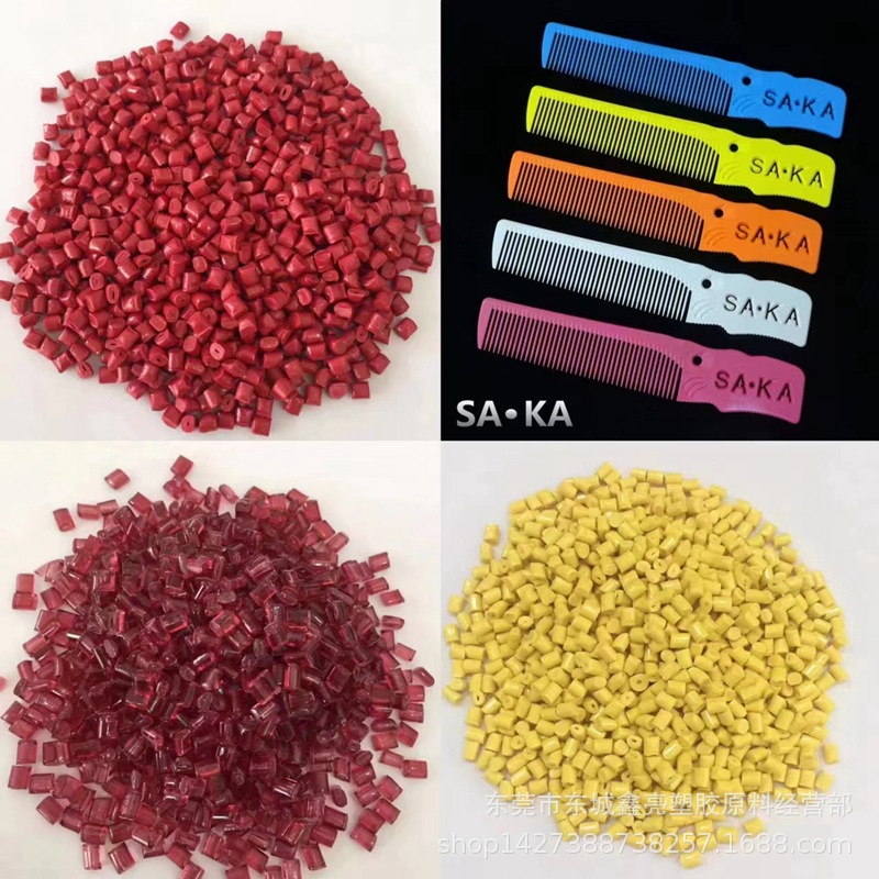 透明琥伯色PEI/沙伯基础(原GE)/2210EPR PEI耐高温注塑V0级阻燃料