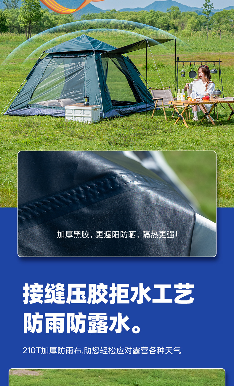 绿色切片_04.jpg