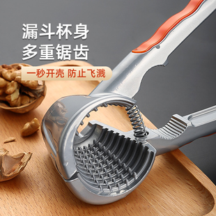 ✅ Walnut Clamps, Household Hazelnut Clamps, Nut-Opening Pliers, Shell Breaker, Multi-Functional Peeling Walnut Workers