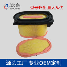 �羳��Ӧ���� 3466694 cf2944 73337833 SL82513 CP32280������о