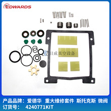 STOKES˹п˹013ձ4240771KITSް۵Aձ