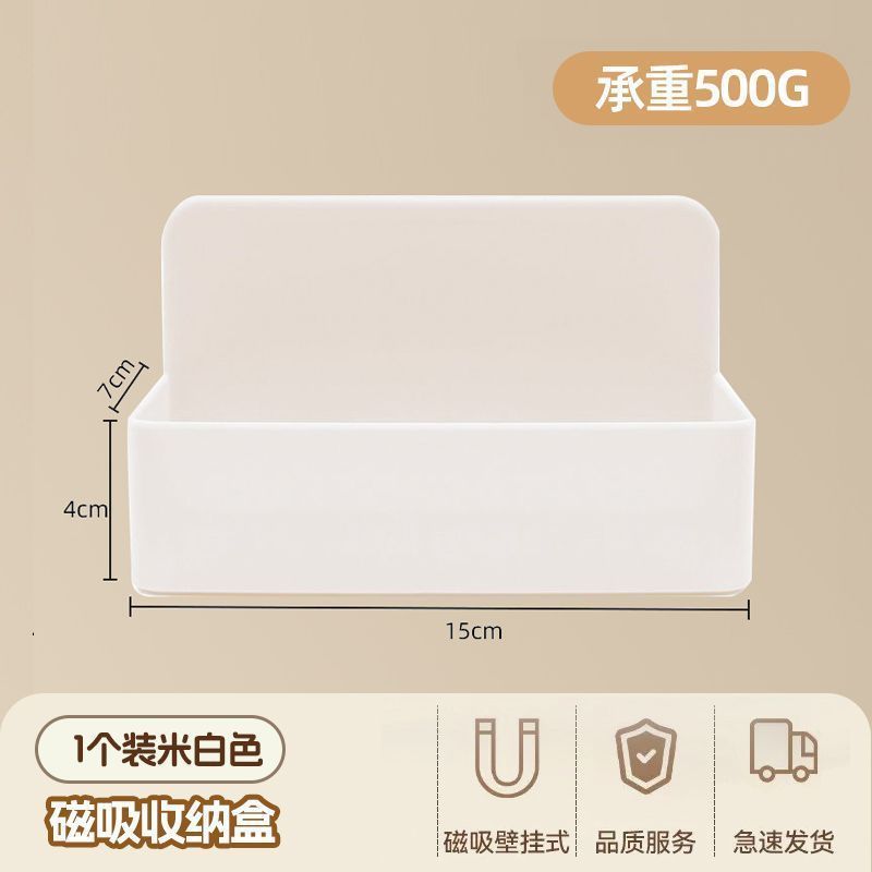 磁吸珐琅白板镀锌黑板墙贴厨房珐琅版冰箱贴展示板家用写字照片墙|undefined