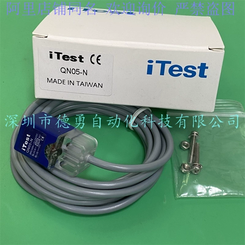 Тайваньский бесконтактный переключатель iTest QND04-N, оригинальный подлинный поддельный датчик приближения с одной пенальти и десятью
