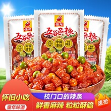 ��������s�Z���l���r���f������Ƥ���ඹ����У�@С���b��ʳ