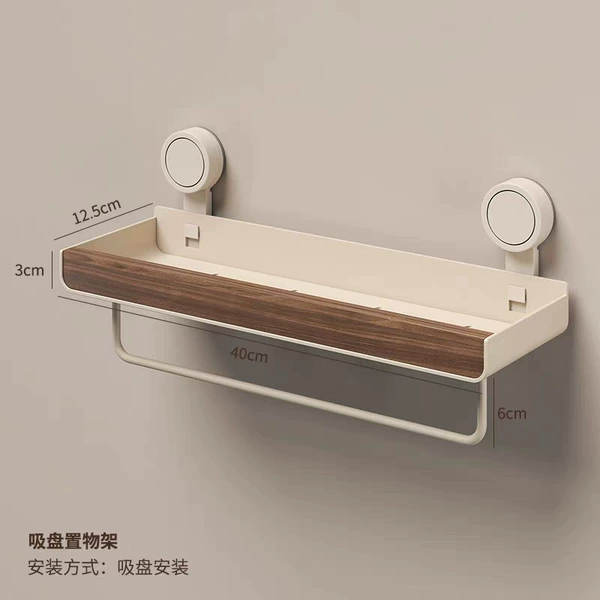 Suction cup walnut removable and washable 40cm with pole