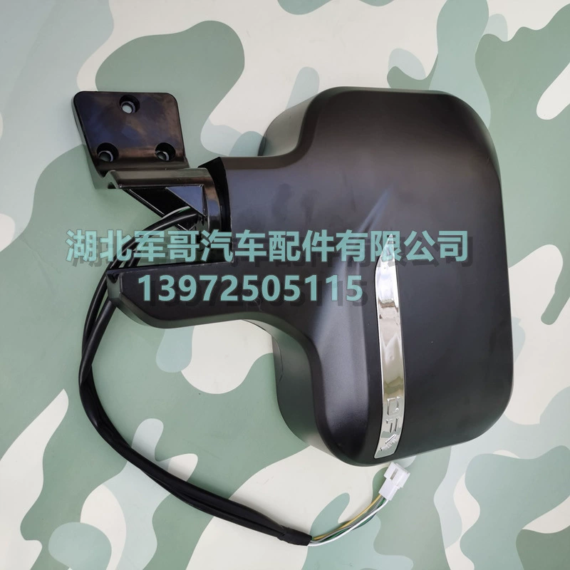 Сборка зеркала заднего вида Dongfeng Warrior EQ2040