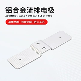 通用五金配件;锁具配件;其他灯具配件