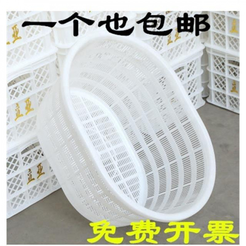 厚いプラスチックのトランクの楕円形の回転かごの腰の大きいサイズのスイカのかごの水産の輸送の枠のエビのかごの卵の形のトランクのかご|undefined