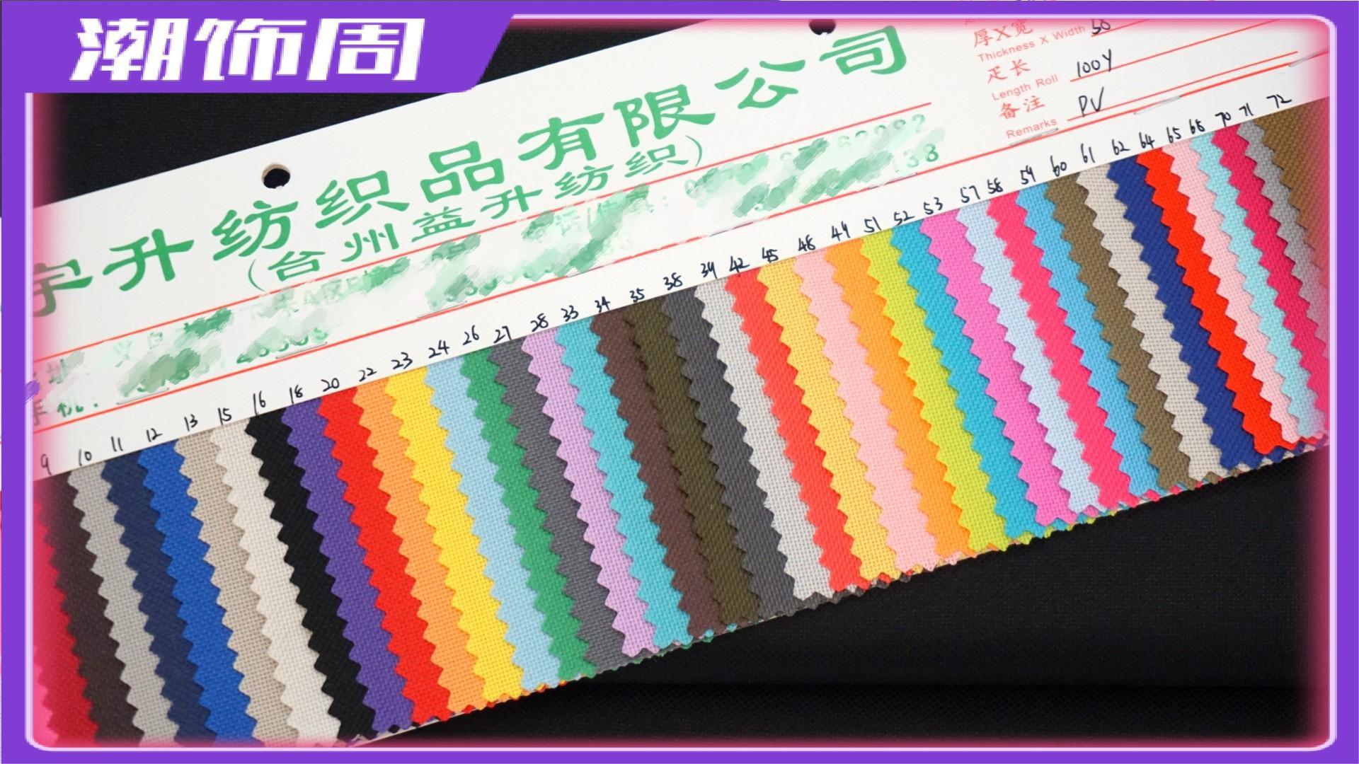 600*600DPU牛津新欧标现货低弹现货充足