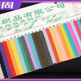 600*600DPU牛津新欧标现货低弹现货充足
