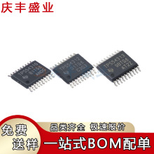 TPS54310PWPR TPS54312 TPS54313 PWPR HTSSOP-20 ͬ����ѹת����
