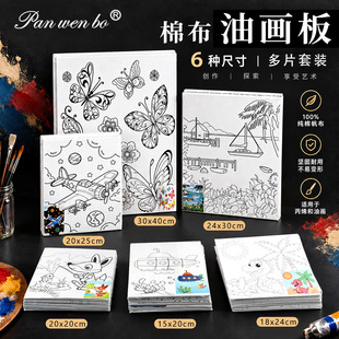 �S����ɫ�L���T�f�޲����冢����̌W���ͮ��僺ͯDIYӡˢ�ͮ���