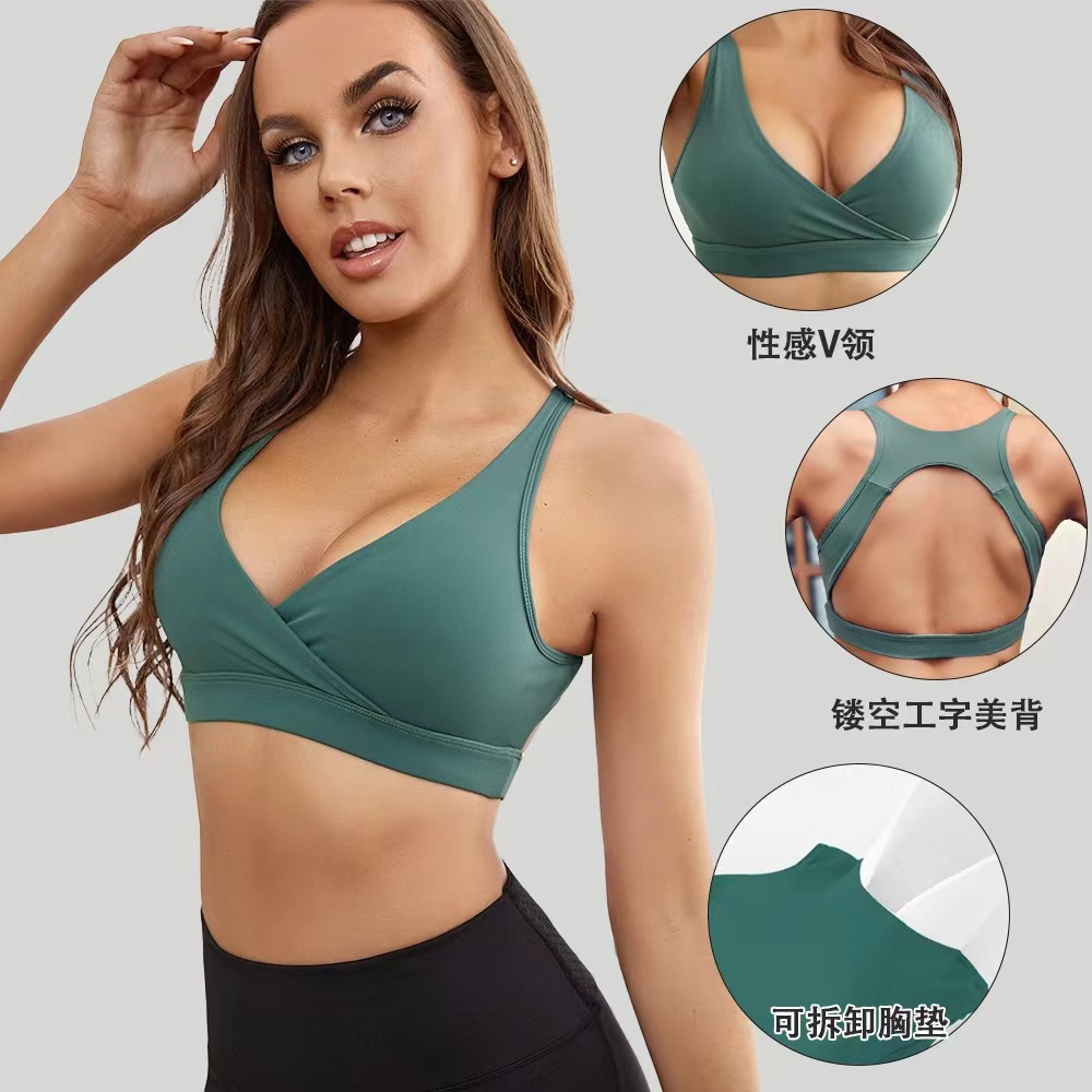 YWBIN transfronteriza de alta resistencia transpirable ropa interior deportiva a prueba de golpes sujetador push-up de las mujeres Running yoga belleza espalda chaleco