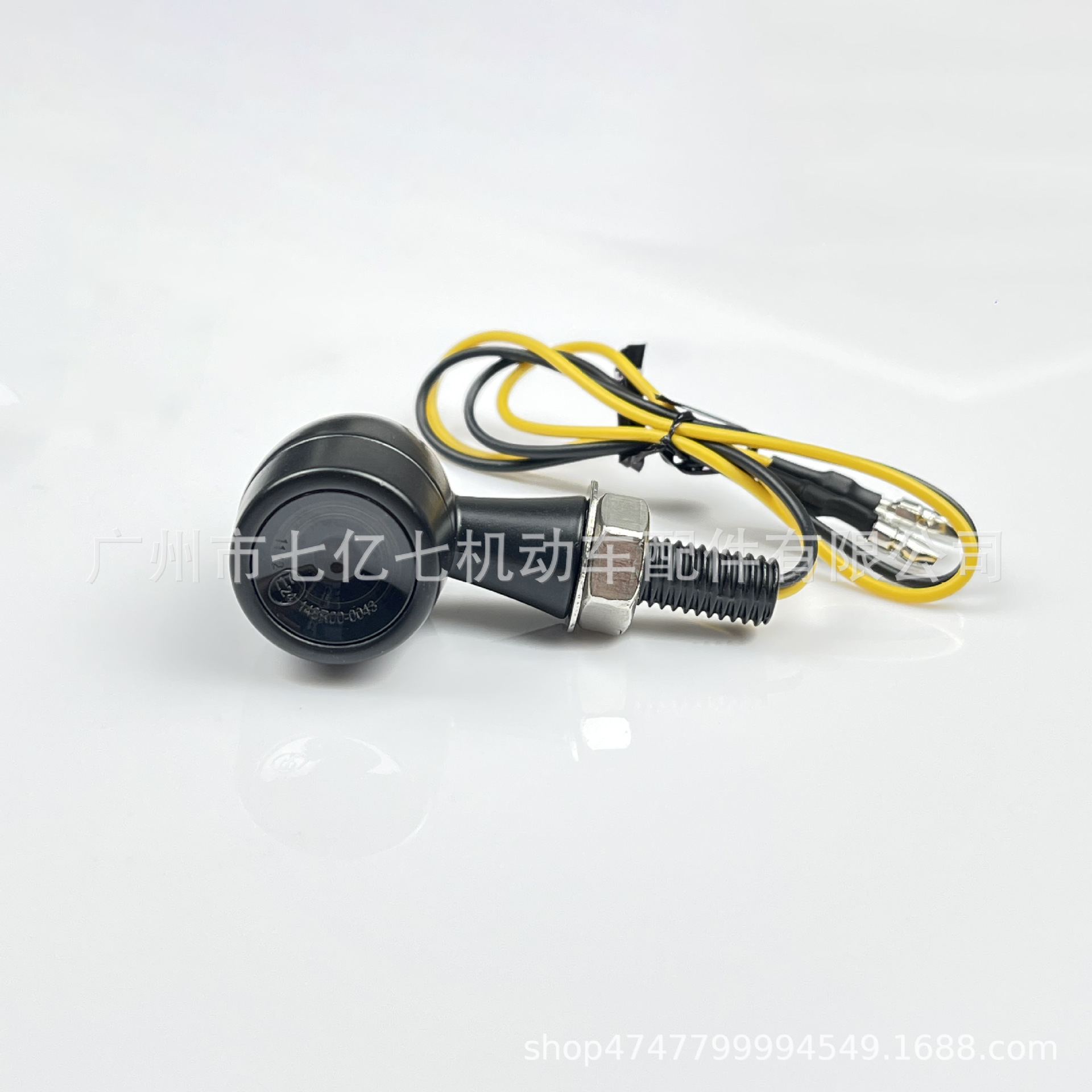 검은 껍질과 검은 후드