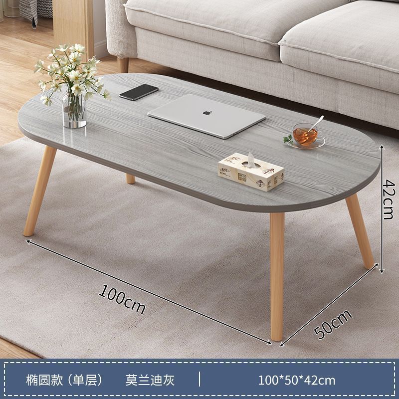 [뜨거운 판매] 타원형 단일 레이어-모란 디 그레이 100CM