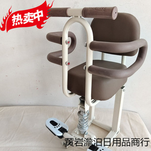Electric Vehicle High-End Safety Child Seat Front Seat Baby Battery Car Motorcycle Scooter Bench Child