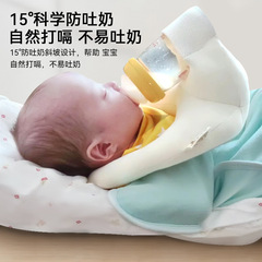 懒人喂奶神器哺乳新生儿宝宝床上躺着吃奶瓶固定支架婴儿多功能枕